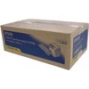 Toneris Epson Geltona (C13S051128)