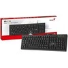 Genius KB-113 COPILOT klaviatūra su laidu (USB) CZ/SK, juoda