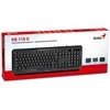 Genius KB-118 II klaviatūra su laidu (PS/2) CZ/SK, juoda