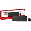 Genius KM-8206S COPILOT komplektas belaidė klaviatūra CZ/SK, juoda klasyczna, 2.4 [Ghz]