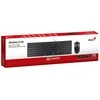Genius SlimStar C126 COPILOT komplektas klaviatūra su laidu (USB) CZ/SK, juoda su optyczną myszką, niski profil