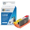 G&G G&G 18825 rašalo kasetė su 1 vnt. pakaitine didelės talpos (XL) rašalo kasetė Juodas