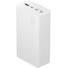 Green Cell Žalias Cell Greencell PowerPlay 30 – balta išorinė baterija, kurios talpa 30 000 mAh, 22.5 W, 4 prievadai