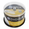 Płyty DVD+R Verbatim HP spindle (50szt)