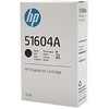 Hewlett Packard (HP) HP rašalo krepšelis. Juodas, skirtas ThinkJet / QuietJet (500 puslapių)