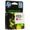 Hewlett Packard (HP) HP 933XL didelio našumo purpurinė rašalo kasetė, 825 puslapiai, skirta Officejet 6700, 7110 serijai