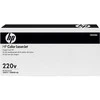 Hewlett Packard (HP) HP priežiūros rinkinys (C2H57A) (C2H57-67901) (al. CF367-67906) 220 V