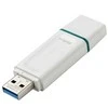 STICK 64GB USB 3.2 Kingston DataTraveler Exodia Baltas