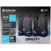 Kompiuterio kolonėlės Defender głośniki GRAVITY, 2.0, 6W, juoda, garsumo valdymas, pašvietimas, 80Hz~20kHz
