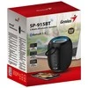 Genius garsiakalbis SP-915BT, 1.0, 5W, juoda, COPILOT