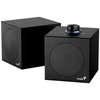 Kompiuterio kolonėlės Genius głośniki SP-HF300U, 4W, juoda, drewniane