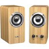 Kompiuterio kolonėlės Genius SP-HF400 garsiakalbiai, 10 W, raudoni