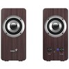 Kompiuterio kolonėlės Genius SP-HF400 garsiakalbiai, 10 W, raudoni