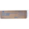 Konica-Minolta Developer Unit DV-512 Juodas 600k (A2XN03D)
