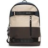 Kuprinė na notebook 14,1", COL-Skate, ruda, poliester, Bestlife