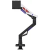 Laikiklis Powerton ERGO STRYNX Regulowany uchwyt na monitorius, balta/juoda, 2-30KG, zacisk, 24"- 57", 75x75/100x100/100x200/200x100/200x200
