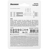 GP Battery LED žibintuvėlis, 3xAAA, metalinis, juodas, 300lm, C32