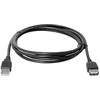 USB prailginimo kabelis su logotipu (2.0), USB A M - USB A F, 1.8m, juodas, lizdinė plokštelė, EOL