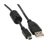 Logo USB kabelis (2.0), USB A M - 14-pin M, 1.8m, juoda, blister, FUJI, EOL