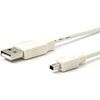 USB kabelis su logotipu (2.0), USB A M - 4 kontaktų M, 1.8m, baltas, lizdas, MITSUMI