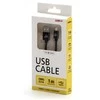 USB kabelio logotipas (2.0), USB A M - microUSB (M), 1m, 480 Mb/s, 5V/2A, juoda, dėžutė, nailono pynė, aliuminio jungties dangtelis