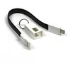 Logo USB kabelis (2.0), USB A M - microUSB (M), 0.2m, juoda, blister, breloczek na klucze, EOL
