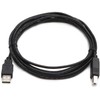 Logo USB kabelis (2.0), USB A M - USB B (M), 3m, juoda