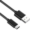 Logo USB kabelis (2.0), USB A M - USB C (M), 1m, juoda, blister, EOL