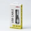 USB kabelio logotipas (3.2 gen 1), USB A M - USB C (M), 2m, 5 Gb/s, 5V/3A, balta, dėžutė, nailono pynė, aliuminio jungties dangtelis