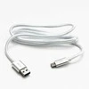 USB kabelio logotipas (3.2 gen 1), USB A M - USB C (M), 2m, 5 Gb/s, 5V/3A, balta, dėžutė, nailono pynė, aliuminio jungties dangtelis