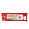 Klaviatūra ir pelė Wireless MARVO WS005 balta