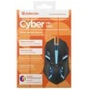 Žaidimų Pelė - Defender Cyber MB-560L Juoda 1200dpi 3P