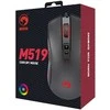 Pelė Laid.žaid.pel.Marvo M519 RGB 12000 DPI