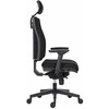 Powerton Ergonomic biuro kėdė Jana, pilka