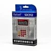 Rebell SDC 912 PK skaičiuotuvas