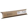 Ricoh SP C430E (821282) (821205) (821075) (821095) Lazerinė kasetė, Geltona