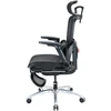 Ultradesk INNOVATOR Ergonomiczny fotel biurowy, juoda