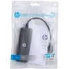 HP USB (2.0) hub 4-port, DHC-CT110C, juoda, Hewlett-Packard