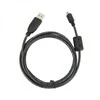 USB kabelis (2.0), USB A M - 14-pin M, 26718, 1.8m, juoda, FUJI, EOL