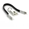 USB laidas (2.0), USB A M - microUSB (M), 49160, 0,2m, juoda, raktų pakabukas, EOL