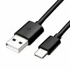 Logo USB kabelis (2.0), USB A M - USB C (M), 1m, juoda
