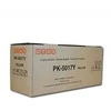 Utax Spausdintuvas Drucker Kit PK-5017Y PK5017Y Geltona Geltona (1T02TVAUT0)
