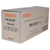 Utax PK-5018Y (1T02TWAUT0) Lazerinė kasetė, Geltona