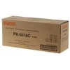 Utax toner PK-5018C (1T02TWCUT0) Lazerinė kasetė, Žydra