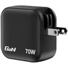 Verbatim, Įkroviklis GaN USB 3.0, USB C, pilka, 70W, wymienne antgaliai C,G,A