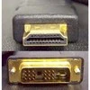 Vaizdo kabelis DVI (18+1) M - HDMI M, 3m, paauksuotos jungtys, juodas, su logotipu, EOL