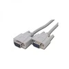 Video Kabelis VGA (D-Sub) (M) - VGA (D-Sub) (M), 2m, pilka, Logo