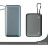 4smarts Pocket 10000 mAh 30W su įmontuotu USB-C kabelio kamuoliuku