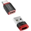 Adapteris 4smarts Data Blocker USB-C to USB-A/USB-C juodas 2vnt