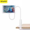 AWEI 4" - 10.5" Long Arm Desk Holder (X3) baltas